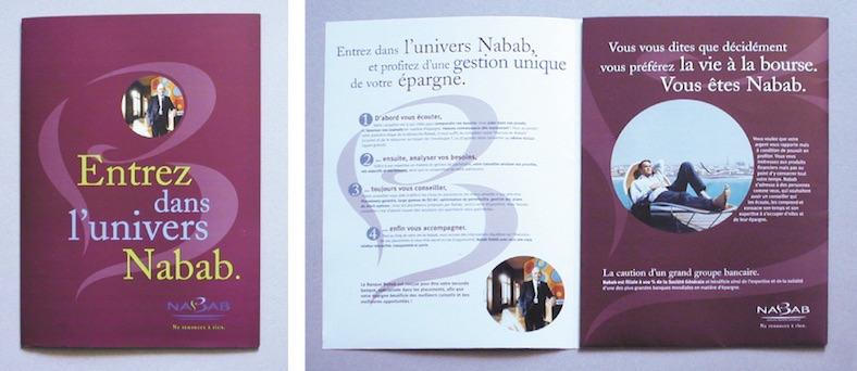 NABAB brochure